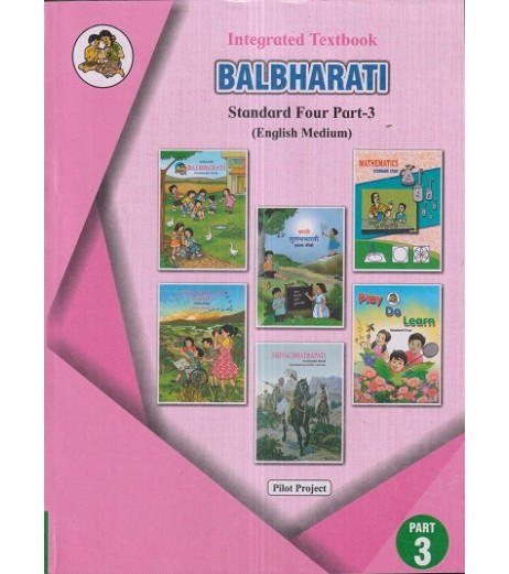 Integrated Textbook Balbharti Std 4 Part 3| English Medium|Maharashtra State Board